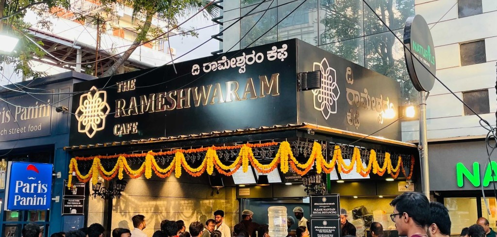 “No longer welcome at Rameshwaram Cafe” : Start-up founders blacklisted after rumours that their app is profitable